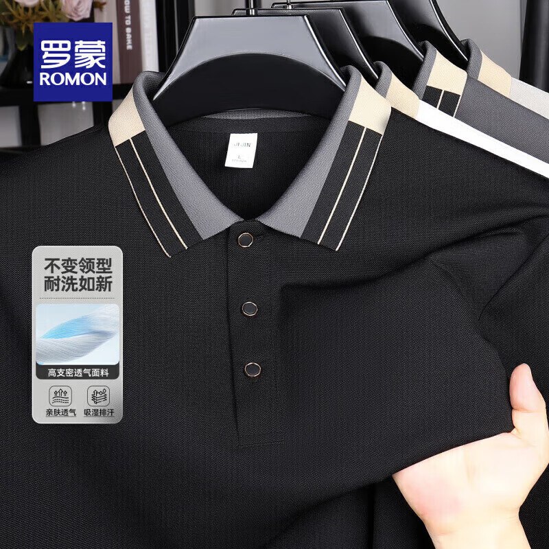 Plus先领480-60会场卷