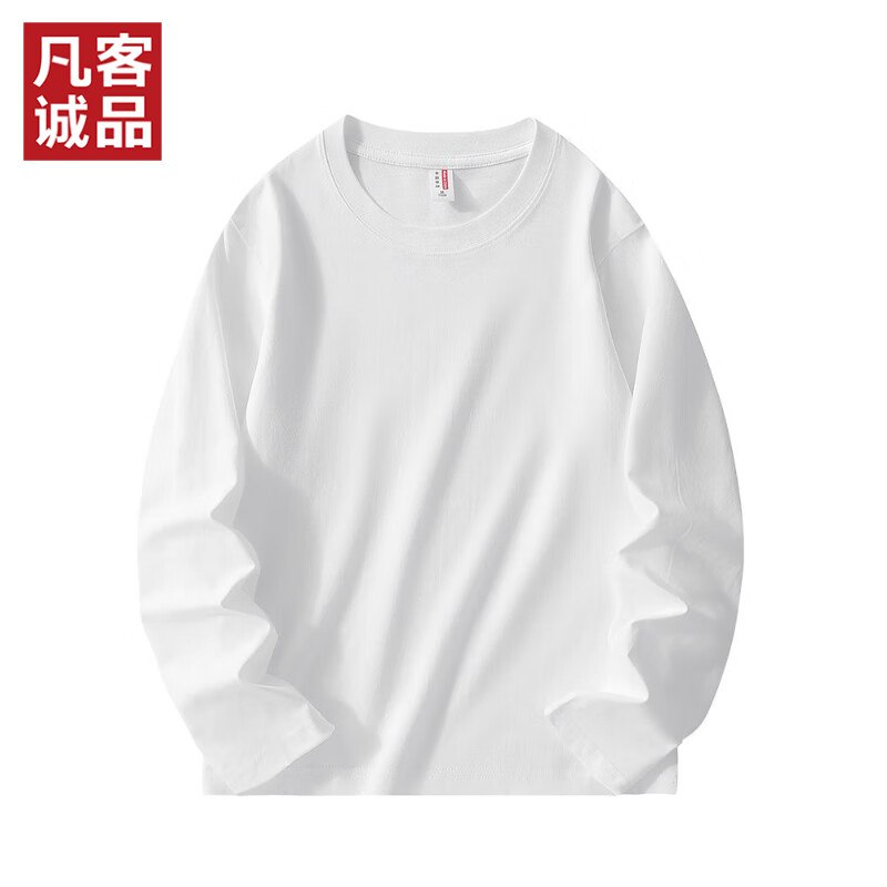 先领130-60补贴卷