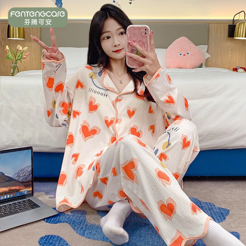 39.9元 芬腾可安 女带胸垫卡通家居服