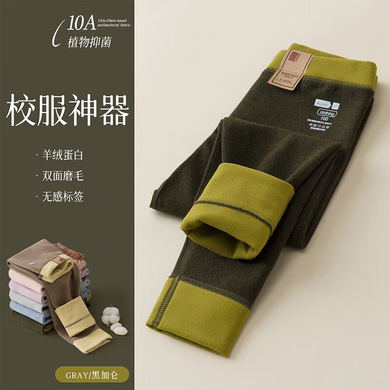 先领3张卷