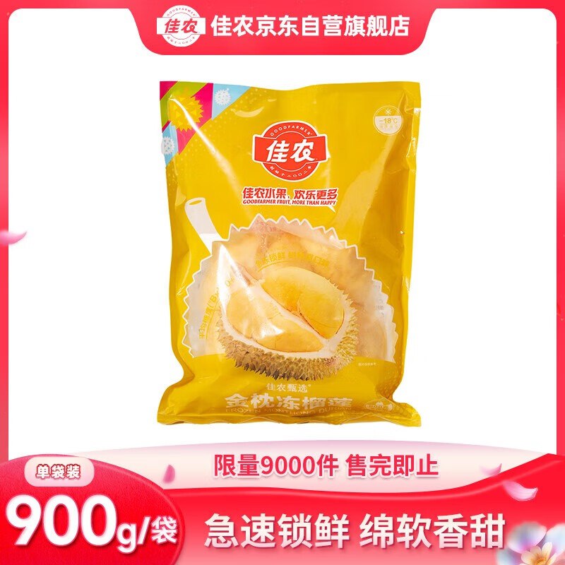 跳转app领200-20会场卷