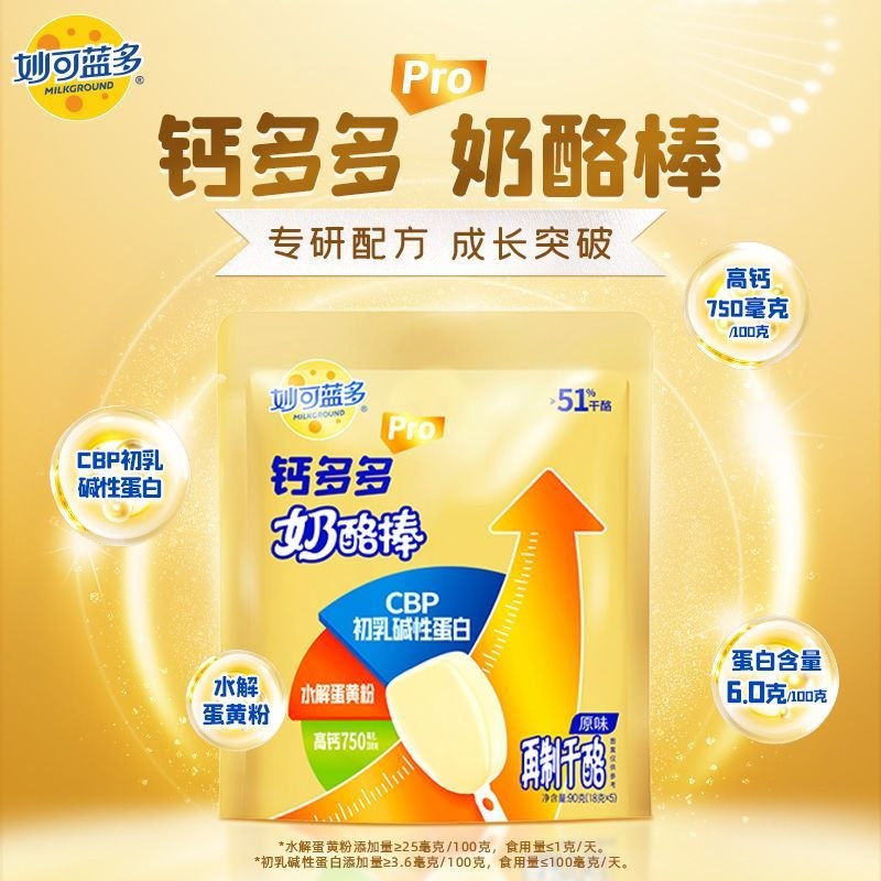 先领卷