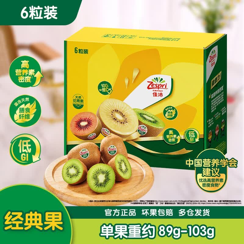 砸或领卷中心11-10券