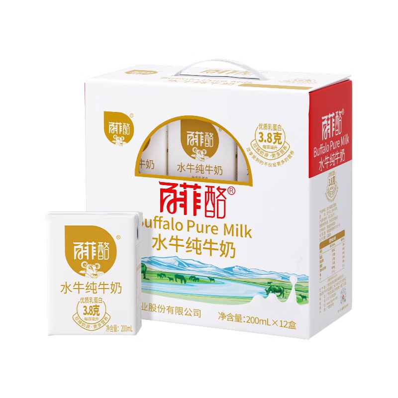 先领159-60卷