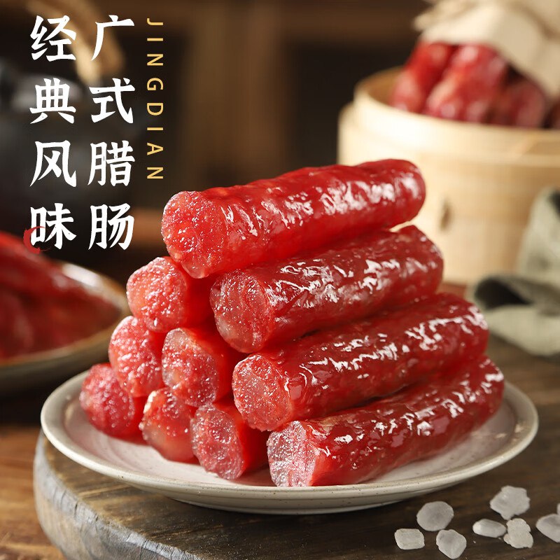 10-2全品卷