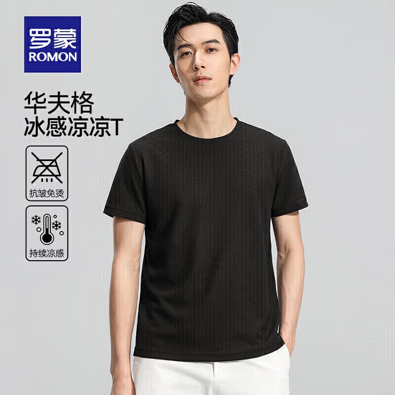 先领卷