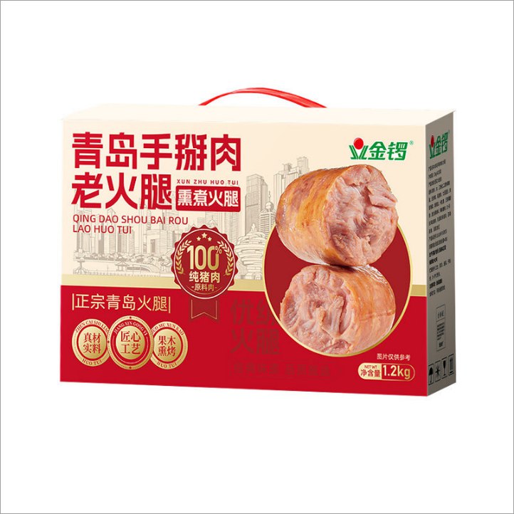 先领99-30补贴卷