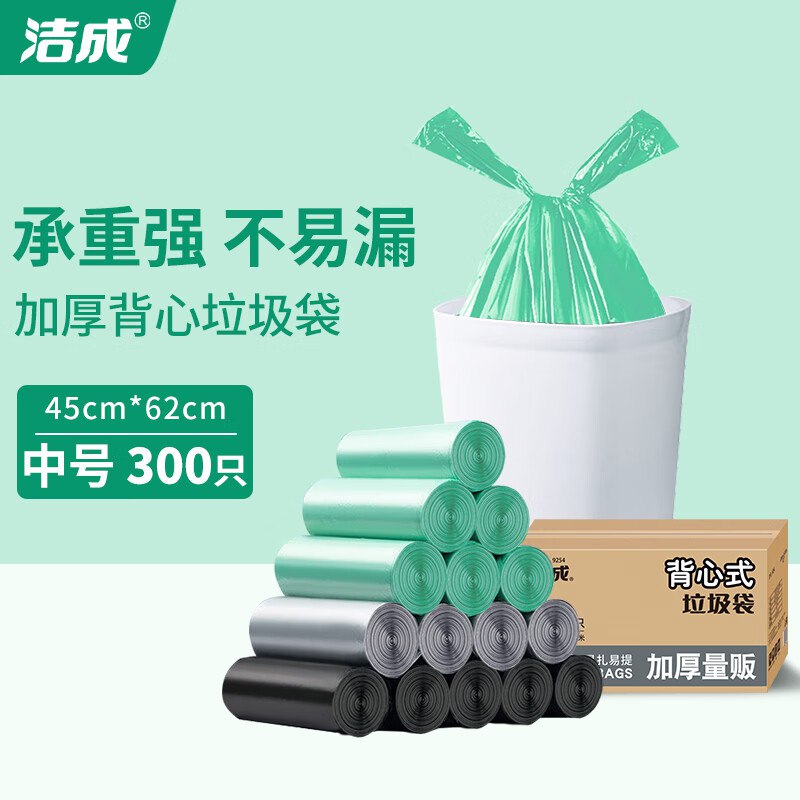 领29-10卷