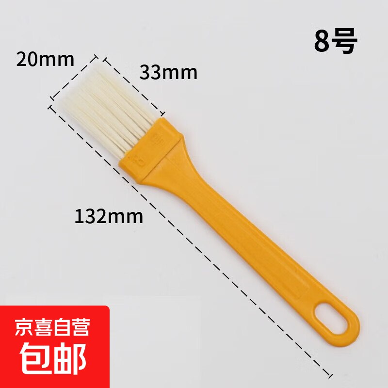 秒杀会场 （翻到产品）