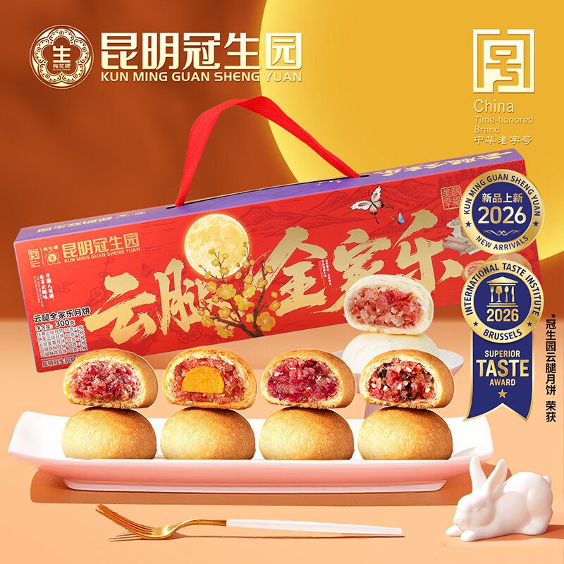 200-20黑五卷
