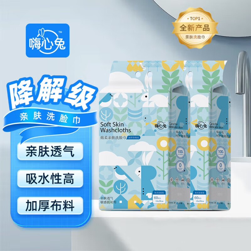 先领9-3卷