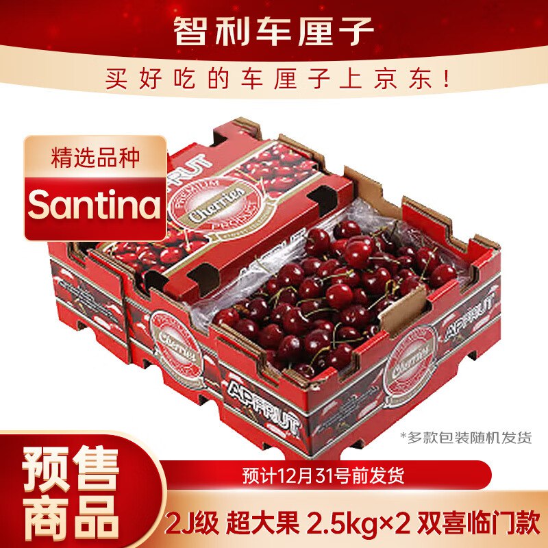 先领99-51卷