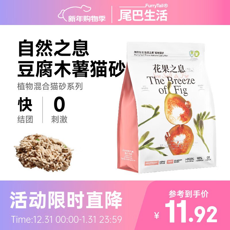 黑五200-20卷