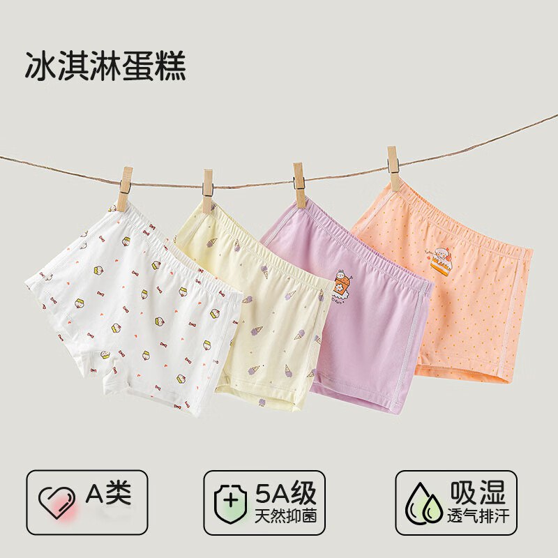 先领25-3卷