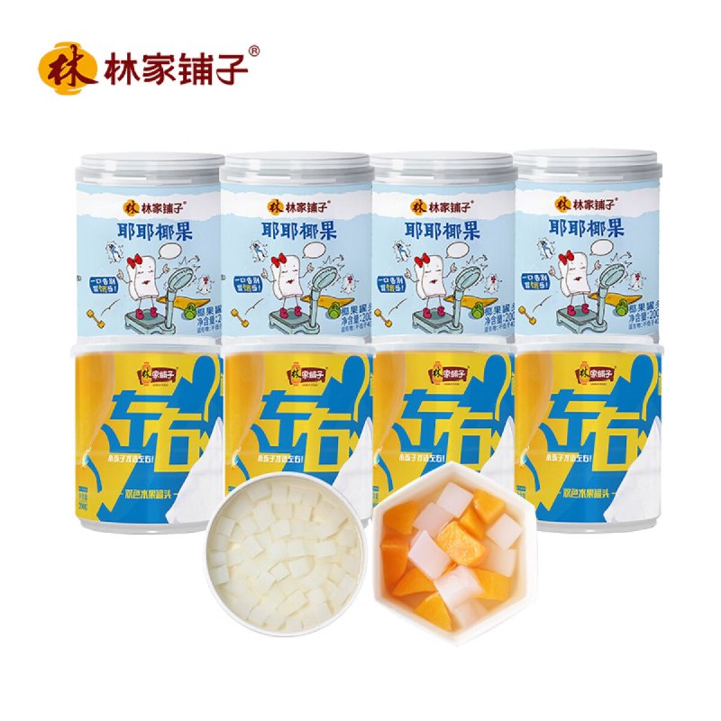 先领20-10卷