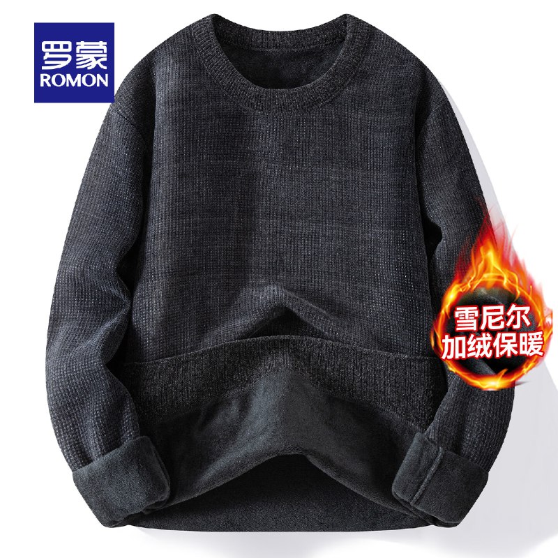 先领160-75卷