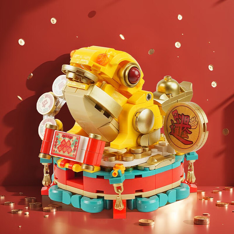 哲高 积木拼装工位桌面摆件16元 暴富金蟾