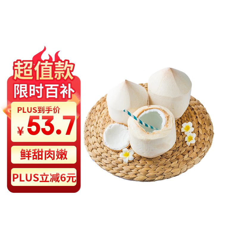 先领30-12卷