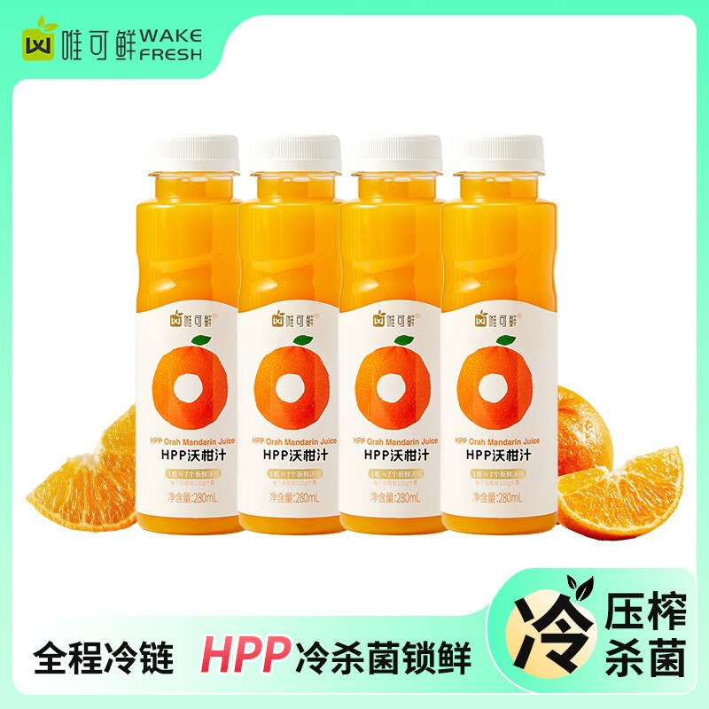 200-20惊喜 紅包