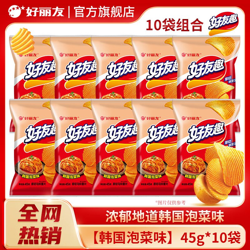 先领59-15卷