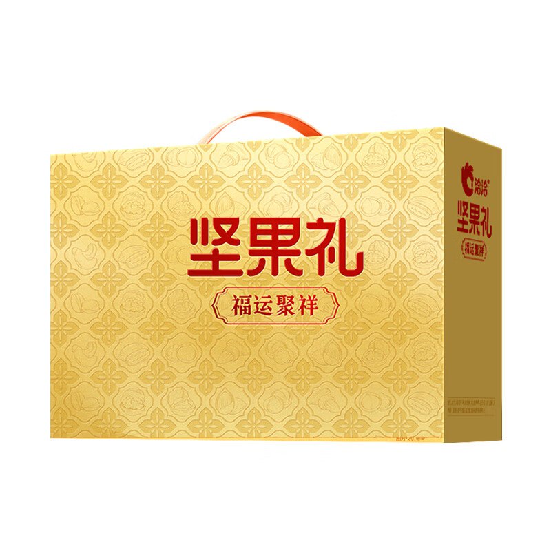 自营洽洽 高端坚果礼盒2180g/17件