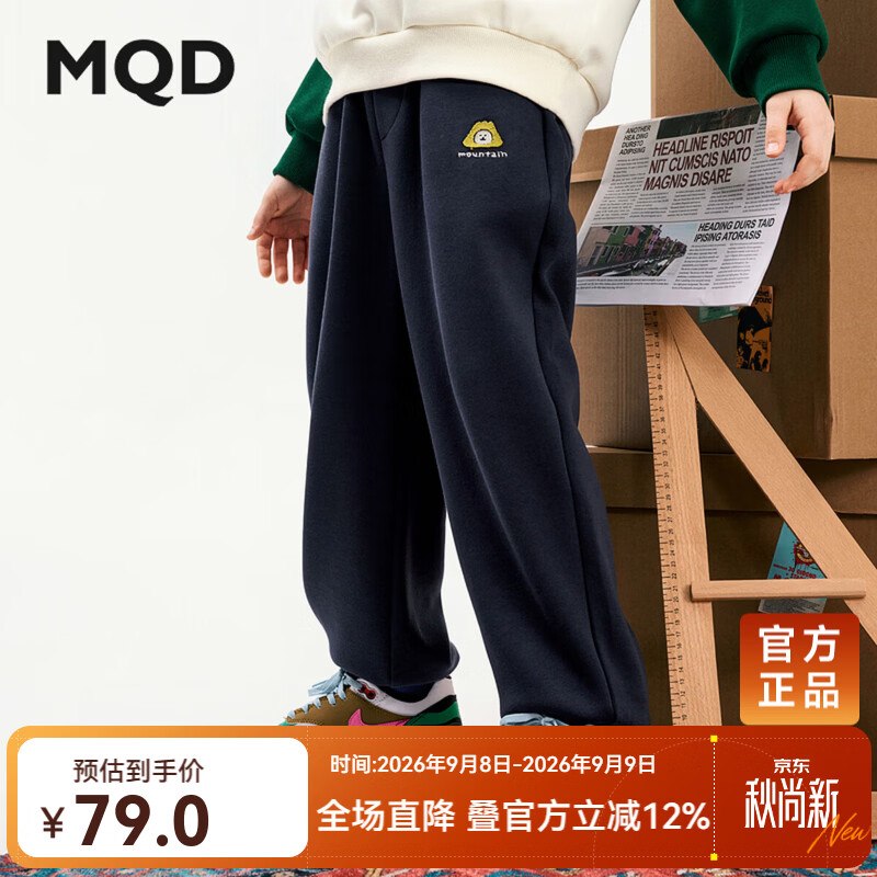领99-15补贴卷