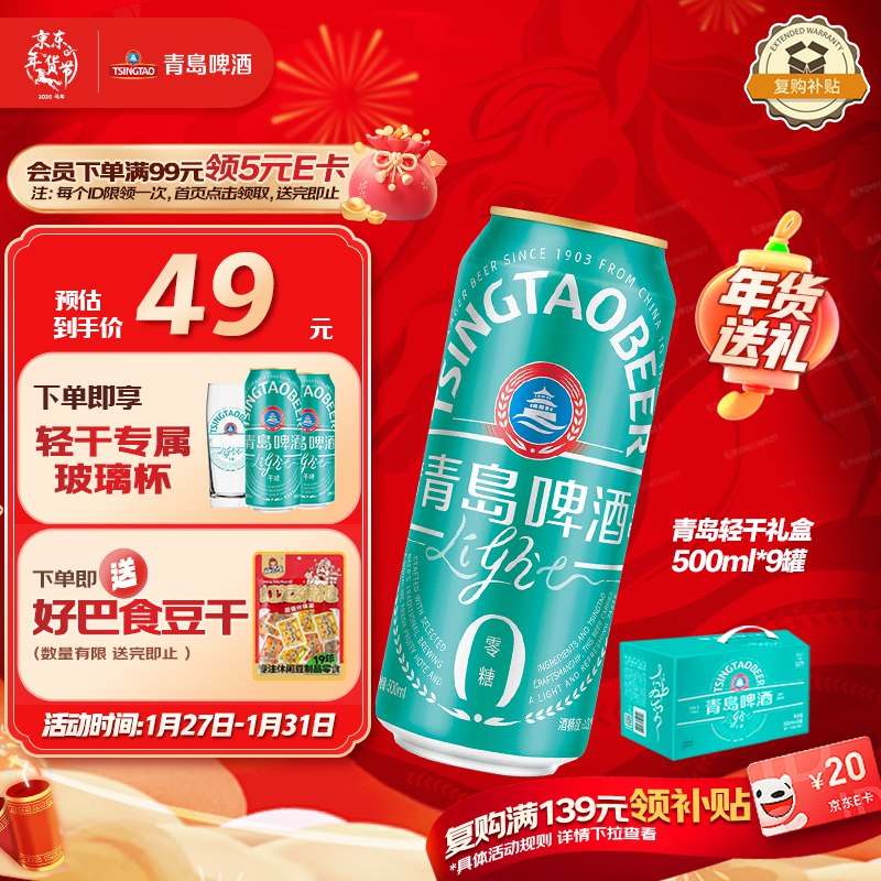 底栏点“主会场”200-20卷