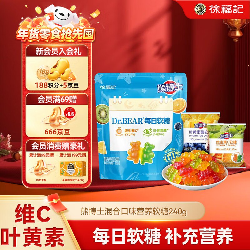 先领卷