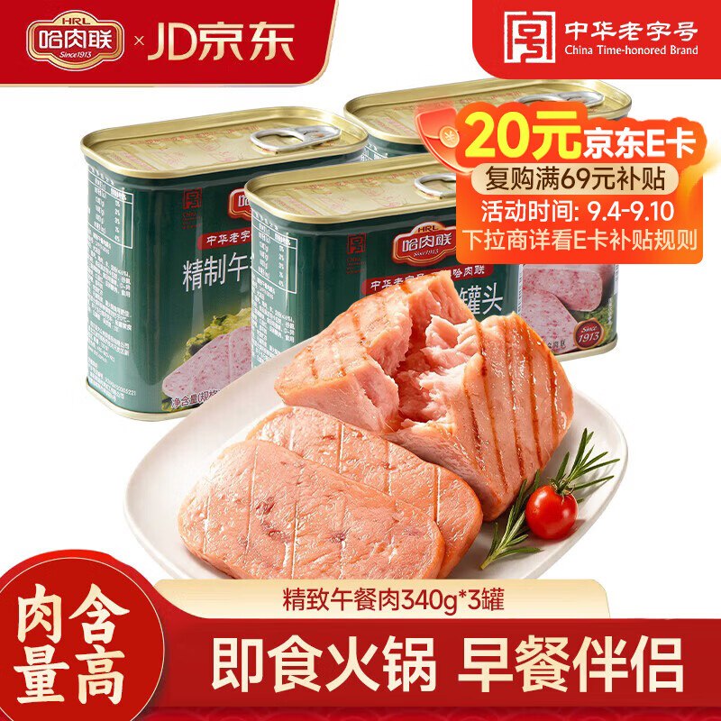 200-20黑五卷