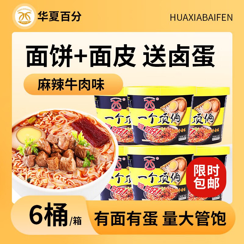 底栏点“主会场”200-20卷