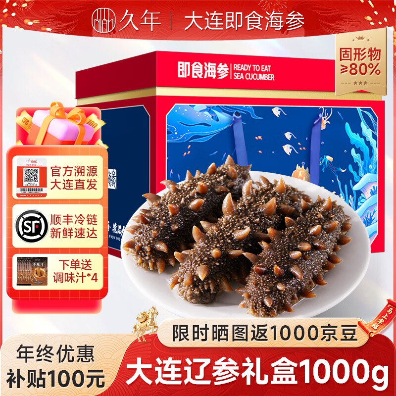 先领399-100补帖卷