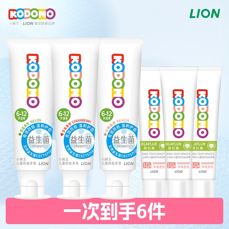 先领35-15补贴卷