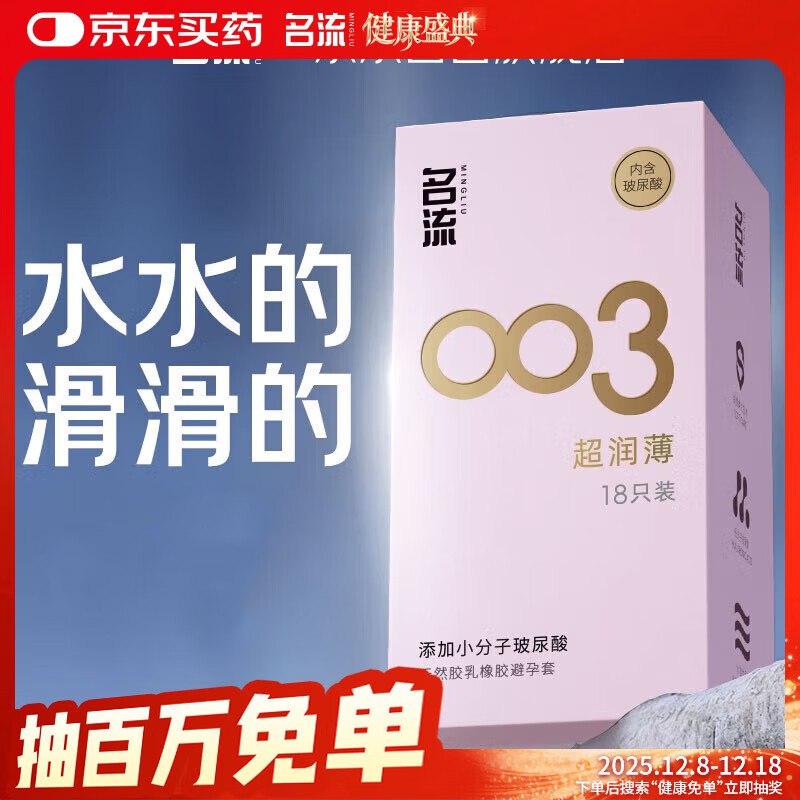 先领49-15卷