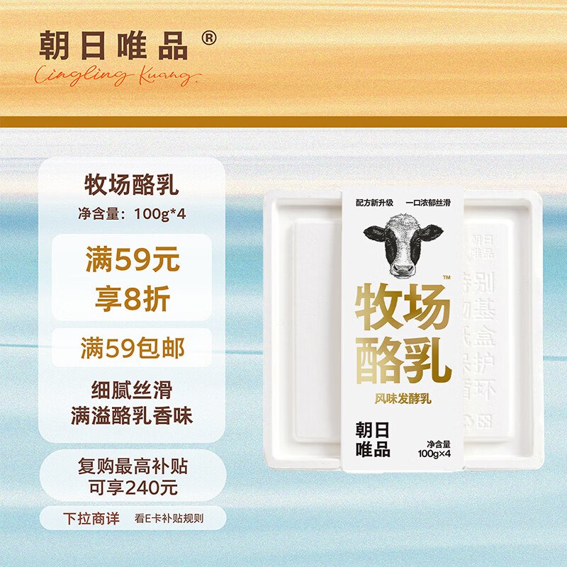 200-20黑五卷