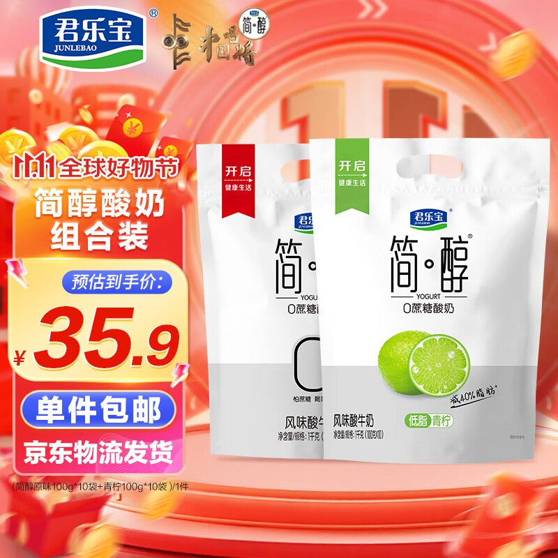 先领35-12卷