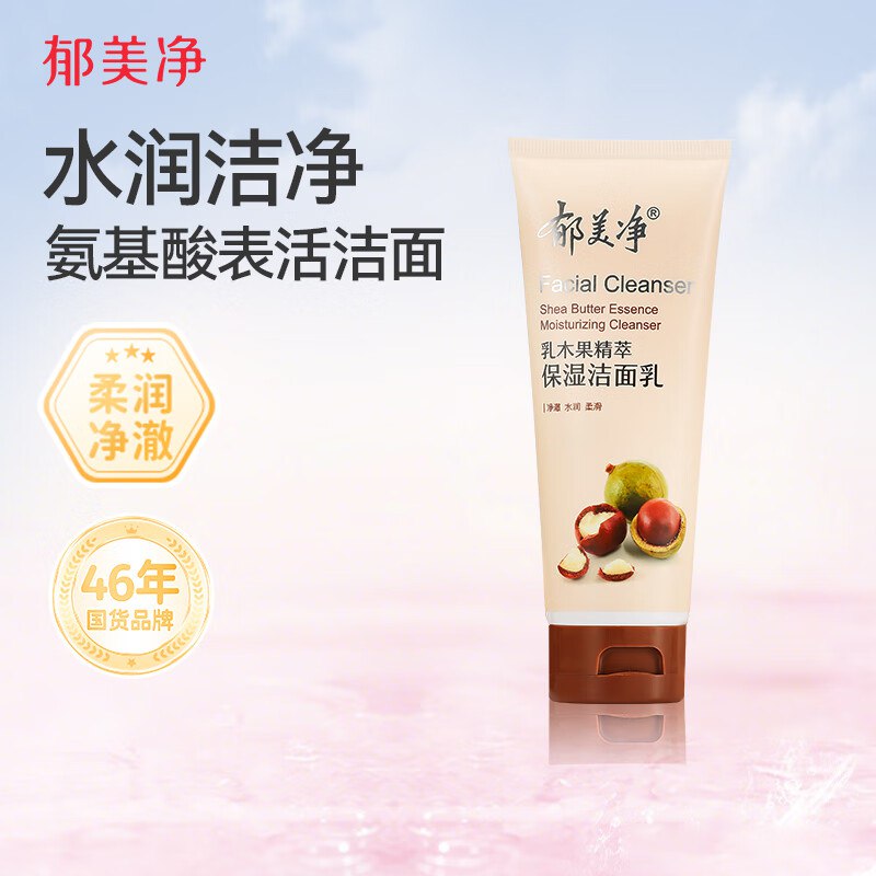 跳转app领200-20卷