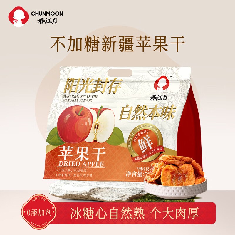 春江月 厚切苹果干500g约31包