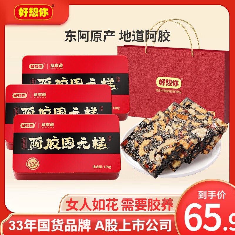 先领99-20卷