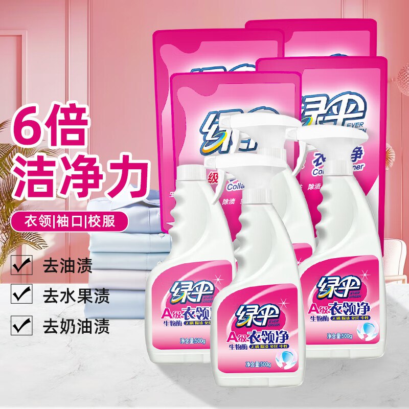 先领68-17卷