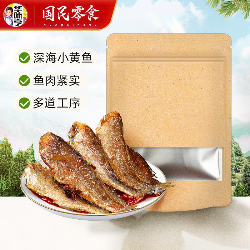 华味亨舟山香辣小黄鱼60g/袋