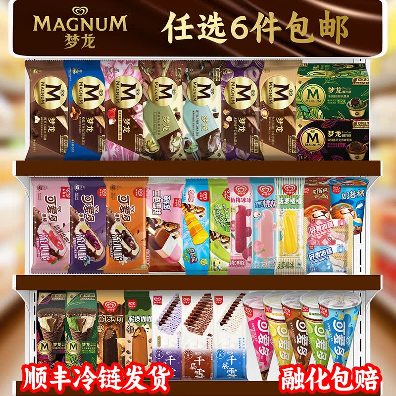先领99-20卷