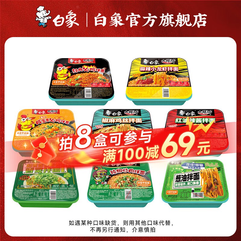 先领19-10卷