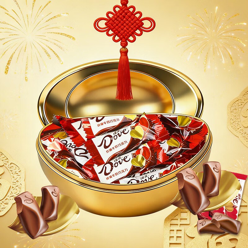 德芙 金元宝巧克力 90g*2件