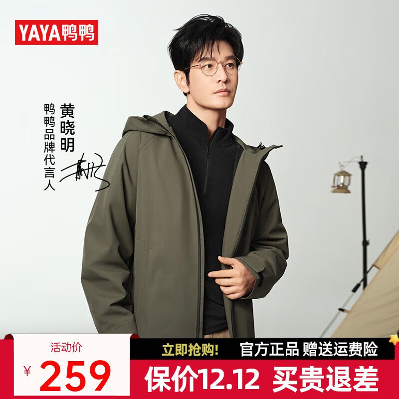 PLUS会场领480-60卷