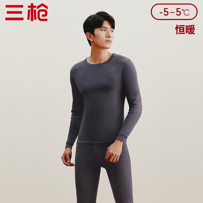 领99-50补贴卷