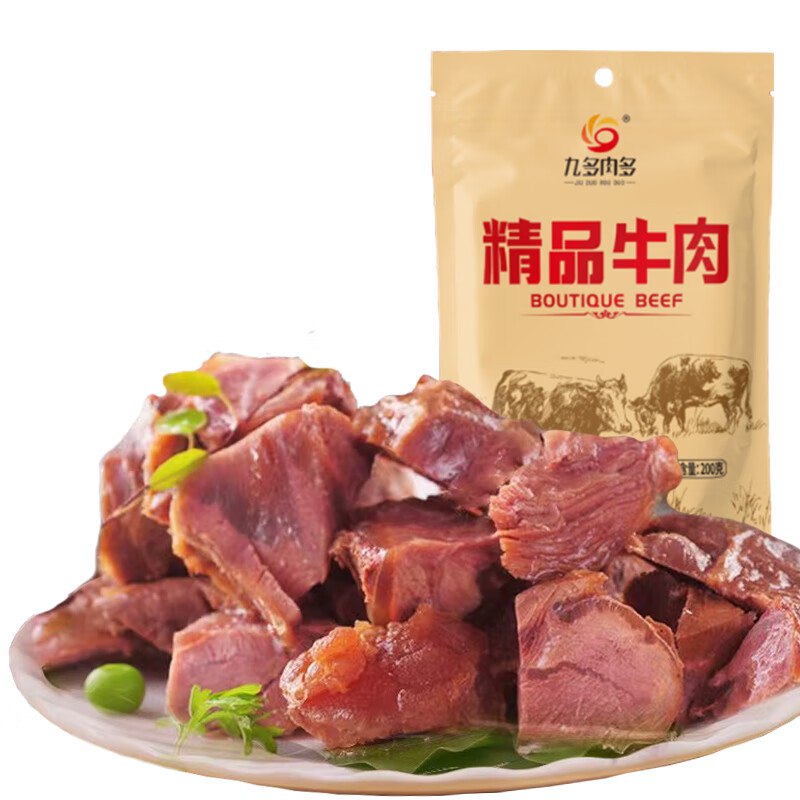 块！手.漫无！！先领15-3卷