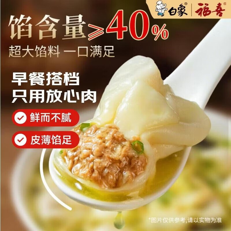 200-20黑五卷