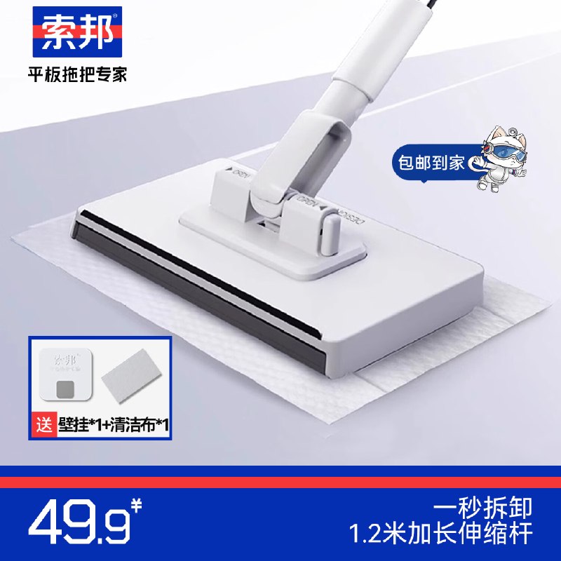彩云300-50消费卷