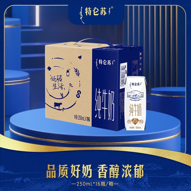 先领9-5补贴卷