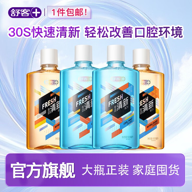 先领29-5卷